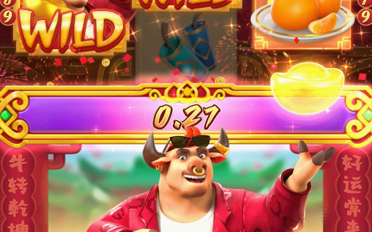 Standard spin screen, with the features Wild, Respin and Multiplier